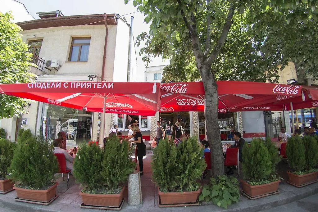 Vega Pension Sofía